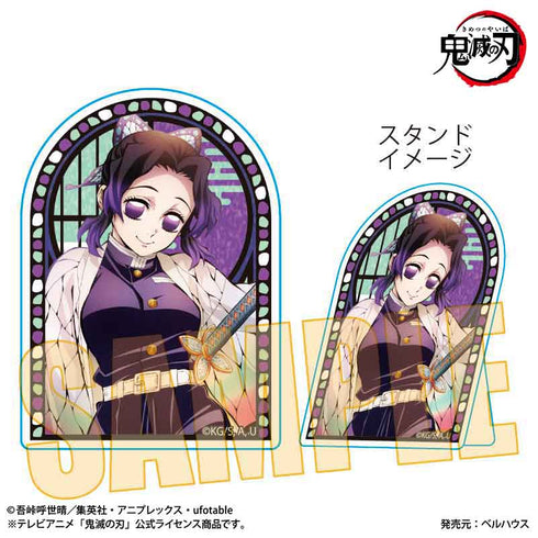 アニメ『鬼滅の刃』 スタンディアクリルバッジ 胡蝶 しのぶ